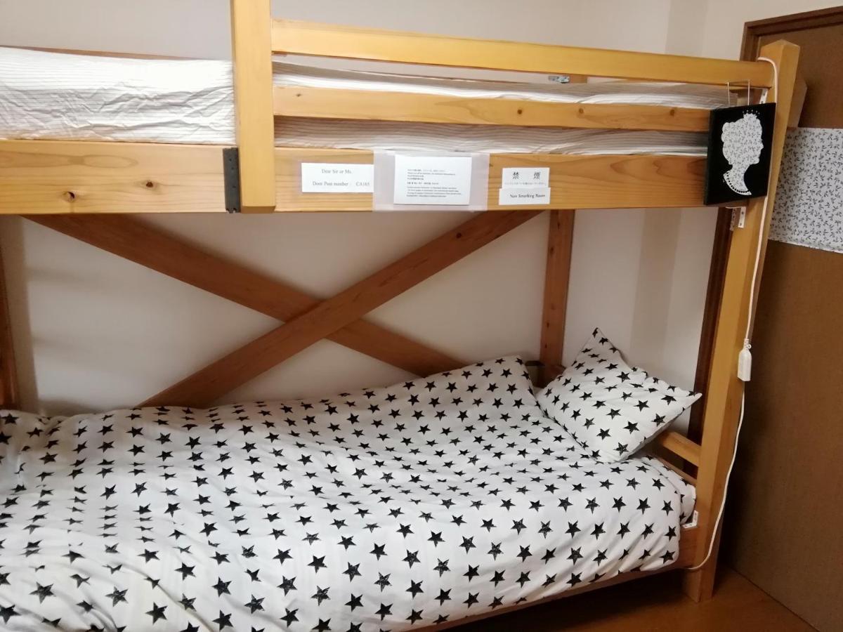 Kyo No Yado Nishioji Hotel Kyoto Eksteriør billede
