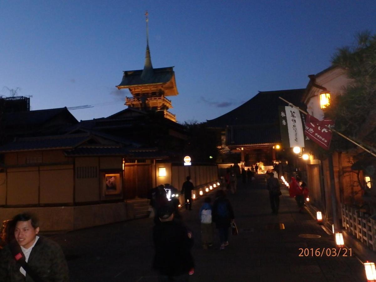 Kyo No Yado Nishioji Hotel Kyoto Eksteriør billede