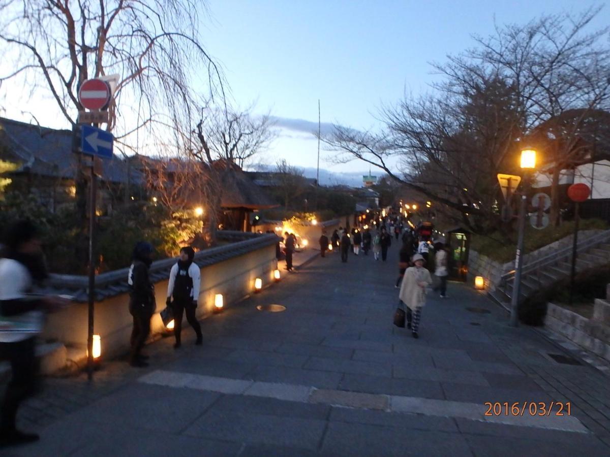Kyo No Yado Nishioji Hotel Kyoto Eksteriør billede