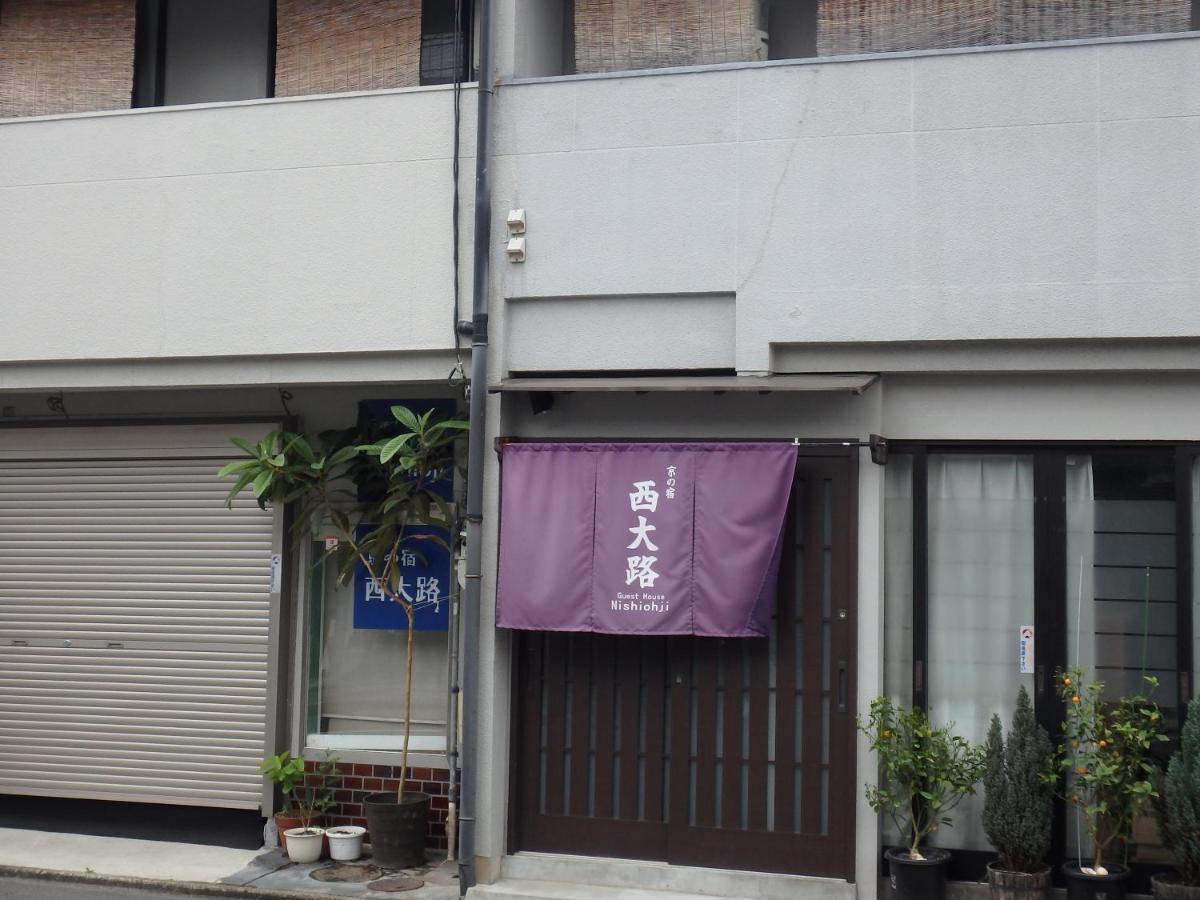 Kyo No Yado Nishioji Hotel Kyoto Eksteriør billede