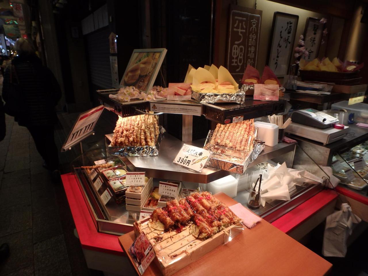 Kyo No Yado Nishioji Hotel Kyoto Eksteriør billede